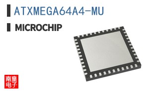 ATXMEGA64A4-MU