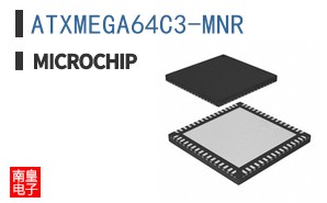 ATXMEGA64C3-MNR