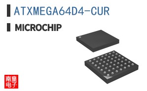 ATXMEGA64D4-CUR