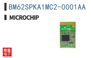 BM62SPKA1MC2-0001AA