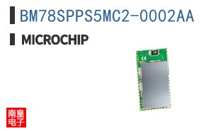 BM78SPPS5MC2-0002AA