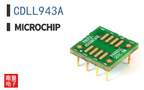 CDLL943A