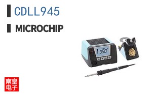 CDLL945