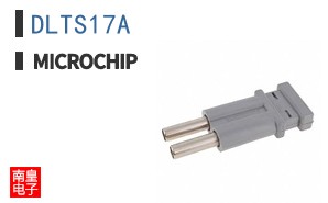 DLTS17A