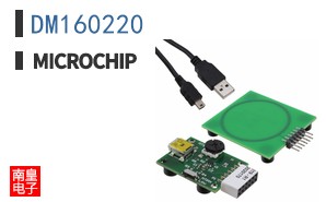 DM160220