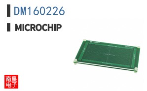 DM160226