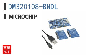 DM320108-BNDL
