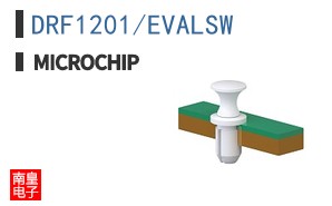 DRF1201/EVALSW