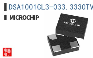 DSA1001CL3-033.3330TVAO