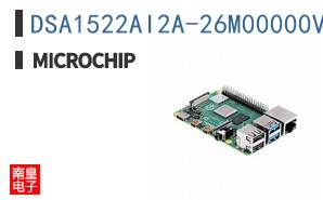 DSA1522AI2A-26M00000VAO