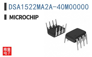 DSA1522MA2A-40M00000