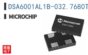 DSA6001AL1B-032.7680TVAO