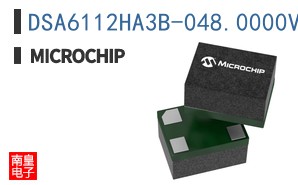 DSA6112HA3B-048.0000VAO