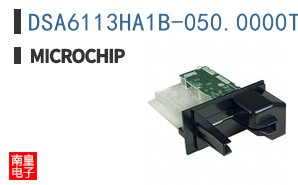 DSA6113HA1B-050.0000TVAO
