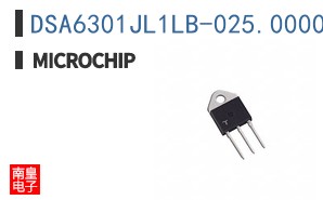 DSA6301JL1LB-025.0000TVAO