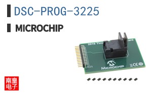 DSC-PROG-3225