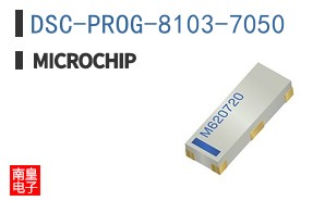 DSC-PROG-8103-7050