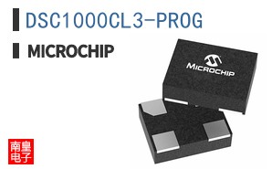 DSC1000CL3-PROG