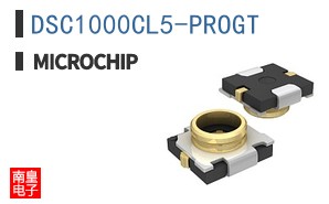 DSC1000CL5-PROGT