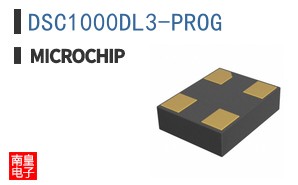 DSC1000DL3-PROG
