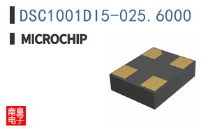 DSC1001DI5-025.6000