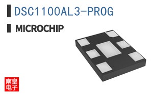 DSC1100AL3-PROG