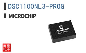 DSC1100NL3-PROG