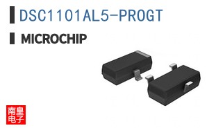 DSC1101AL5-PROGT