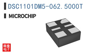 DSC1101DM5-062.5000T