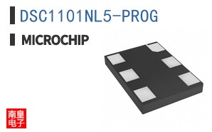 DSC1101NL5-PROG