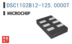 DSC1102BI2-125.0000T