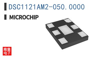 DSC1121AM2-050.0000