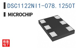 DSC1122NI1-078.1250T