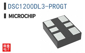 DSC1200DL3-PROGT