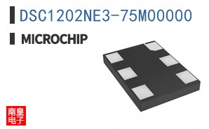 DSC1202NE3-75M00000