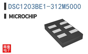 DSC1203BE1-312M5000