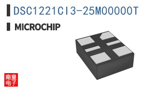 DSC1221CI3-25M00000T
