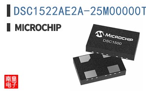 DSC1522AE2A-25M00000T