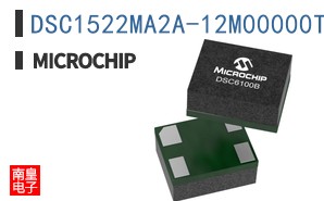 DSC1522MA2A-12M00000T