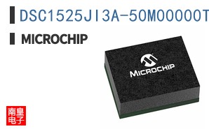 DSC1525JI3A-50M00000T