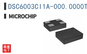 DSC6003CI1A-000.0000T