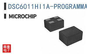 DSC6011HI1A-PROGRAMMABLE