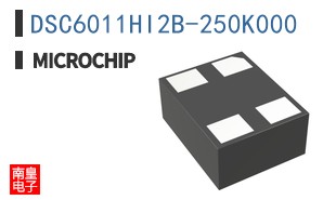 DSC6011HI2B-250K000