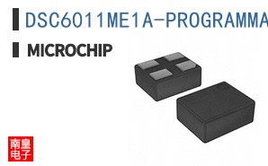 DSC6011ME1A-PROGRAMMABLE