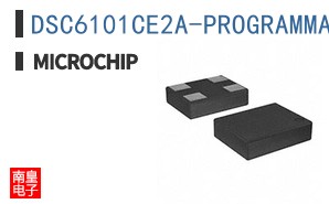 DSC6101CE2A-PROGRAMMABLE
