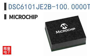 DSC6101JE2B-100.0000T