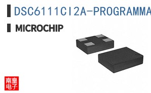 DSC6111CI2A-PROGRAMMABLE