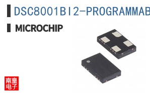DSC8001BI2-PROGRAMMABLE
