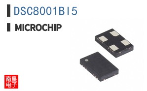 DSC8001BI5