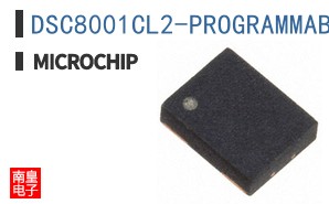 DSC8001CL2-PROGRAMMABLE